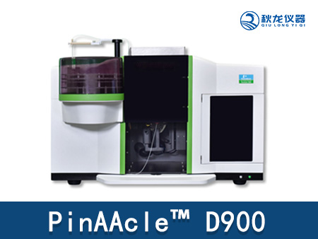 原子吸收光譜儀PinAAcle™ D900