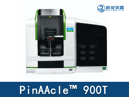 原子吸收光譜儀PinAAcle™ 900T