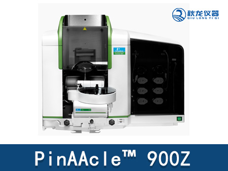 原子吸收光譜儀PinAAcle™ 900Z