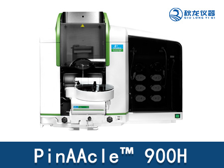 原子吸收光譜儀PinAAcle™ 900H
