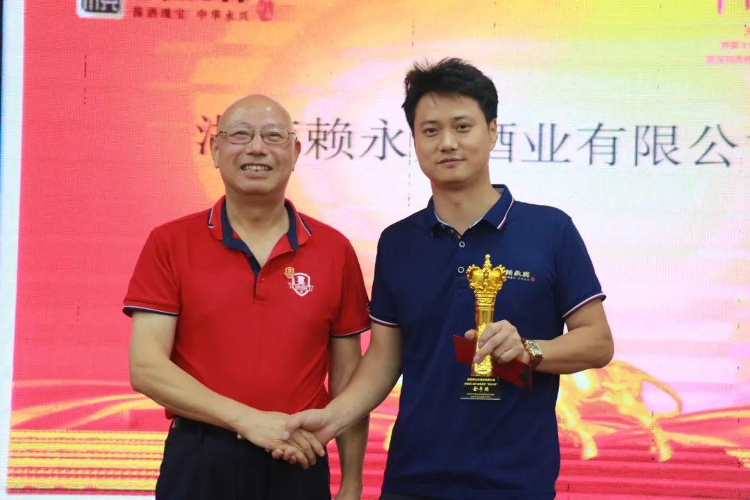 第八屆中國電子商務牛商團隊爭霸賽11